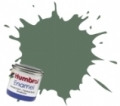 Эмалевая краска MARINE GREEN 14мл Humbrol (AA1167-105)